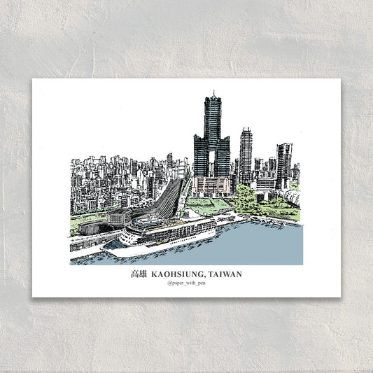 A6 Hand-Drawn Postcard : Kaohsiung Skyline, Taiwan