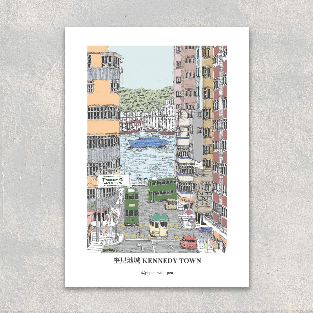 A6 Hand-Drawn Postcard : Kennedy Town