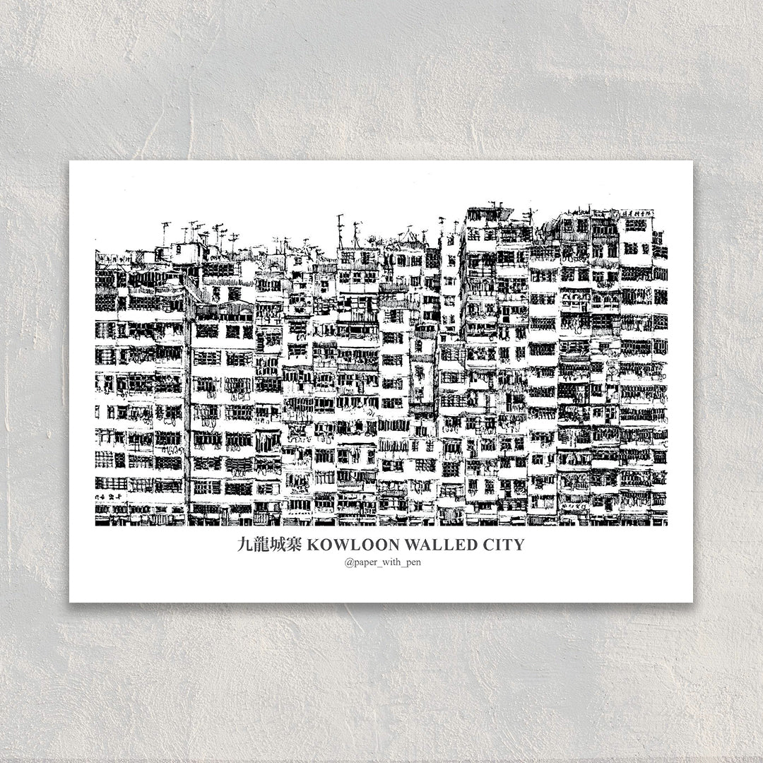 A6 Hand-Drawn Postcard : Kowloon Walled City