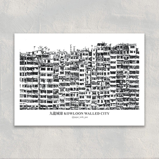A6 Hand-Drawn Postcard : Kowloon Walled City