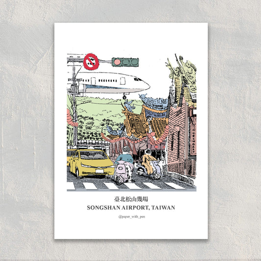 A6 Hand-Drawn Postcard :  Songshan Airport , Taiwan
