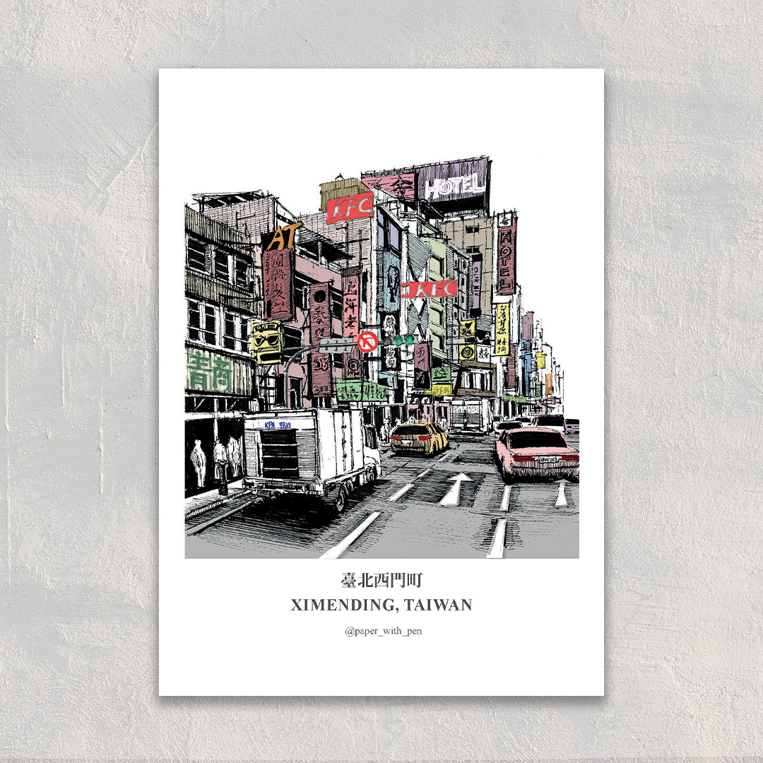 A6 Hand-Drawn Postcard : Ximending, Taiwan