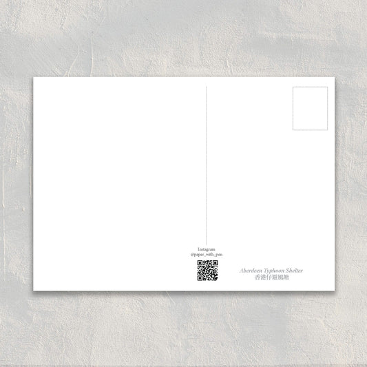 A6 Hand-Drawn Postcard : Aberdeen