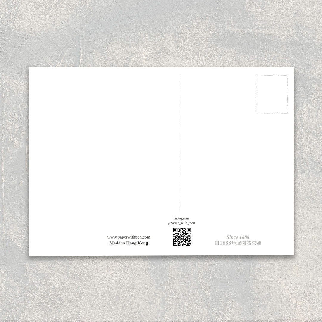 A6 Hand-Drawn Postcard : Peak Tram