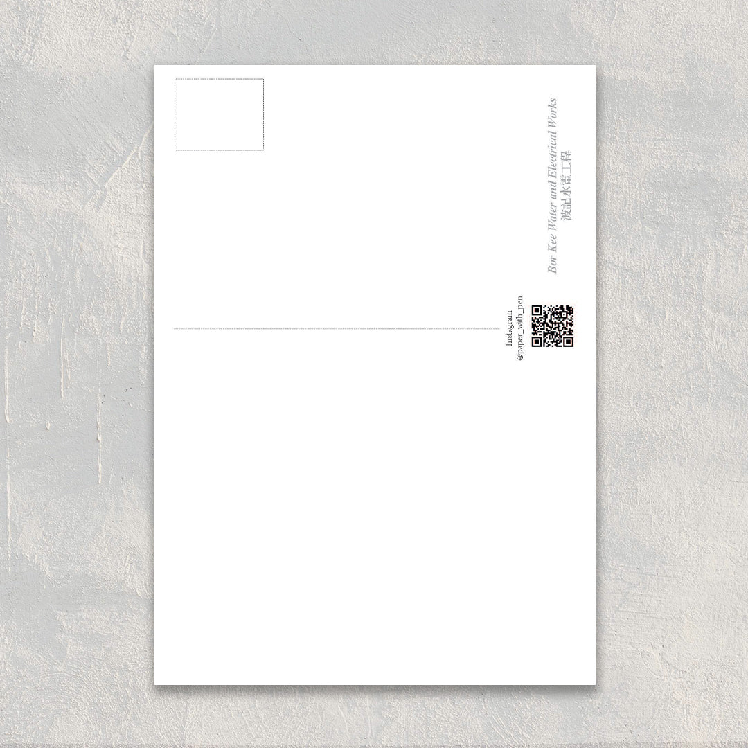 A6 Hand-Drawn Postcard : Tin Hau