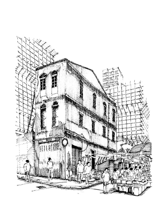 Graham Street, Central (Original Drawing)