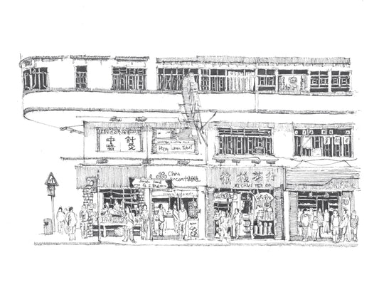 Johnston Road, Wan Chai (Original Drawing)