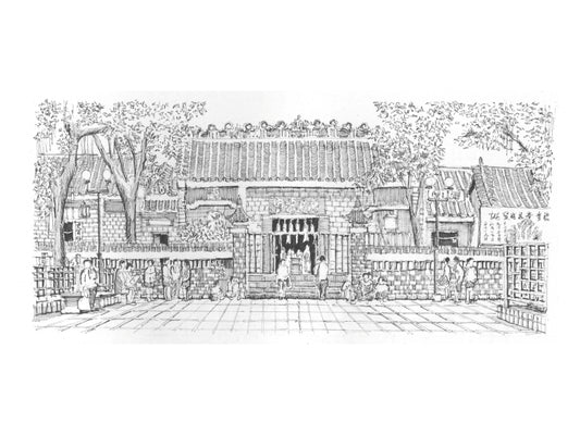 Yau Ma Tei Temple (Original Drawing)