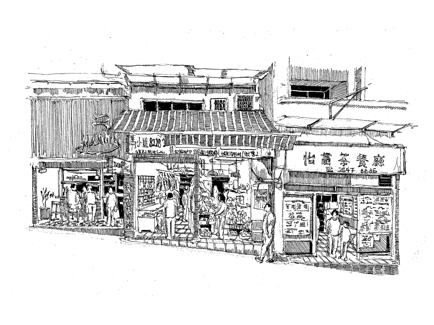 Third Street, Sai Ying Pun (Original Drawing)