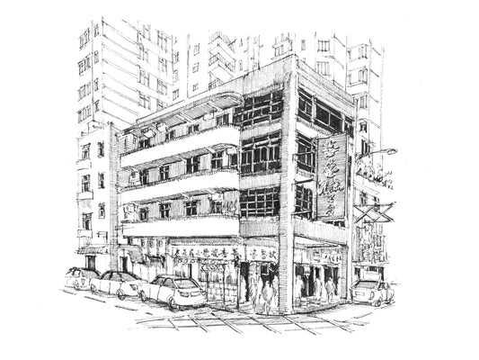 Stewart Road, Wan Chai (Original Drawing)