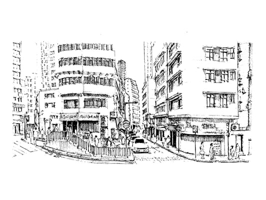 Bonham Strand, Sheung Wan (Original Drawing)
