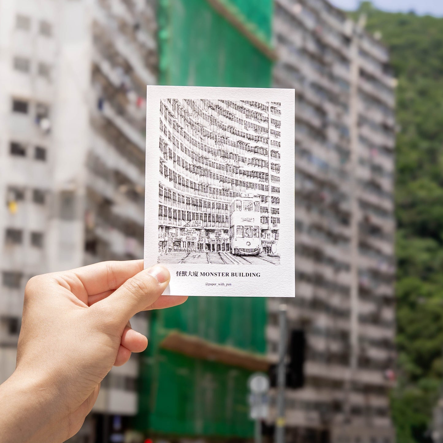 A6 Hand-Drawn Postcard : Monster Building (Black and White)