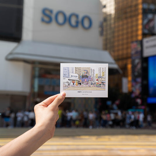 A6 Hand-Drawn Postcard : Causeway Bay