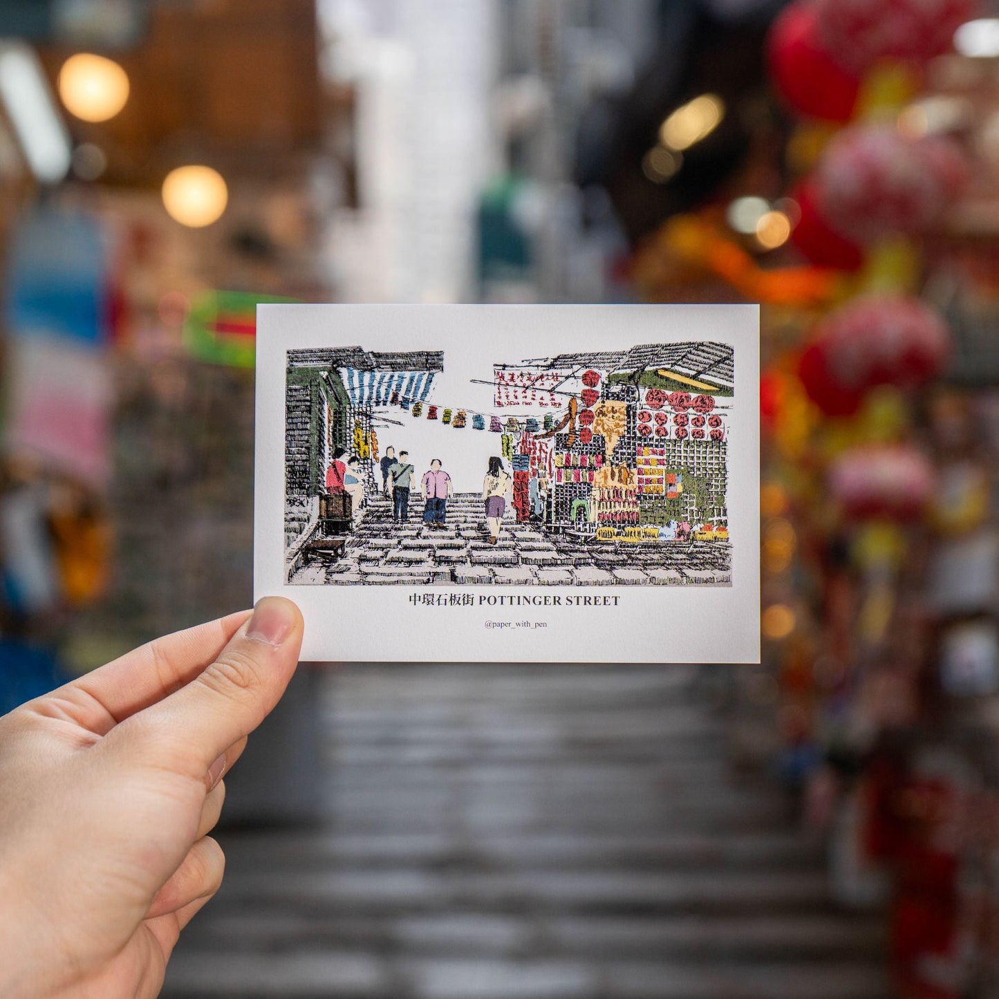 A6 Hand-Drawn Postcard : Pottinger Street, Central