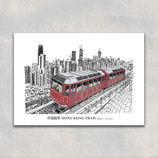 A6 Hand-Drawn Postcard : Peak Tram