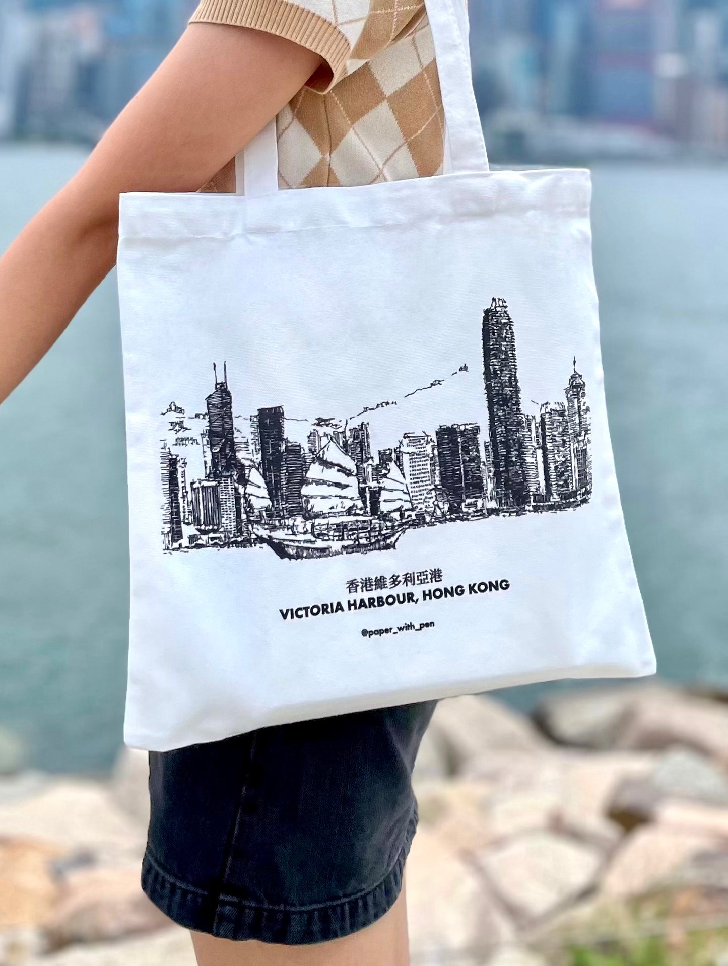 Hong Kong Victoria Harbour Tote Bag
