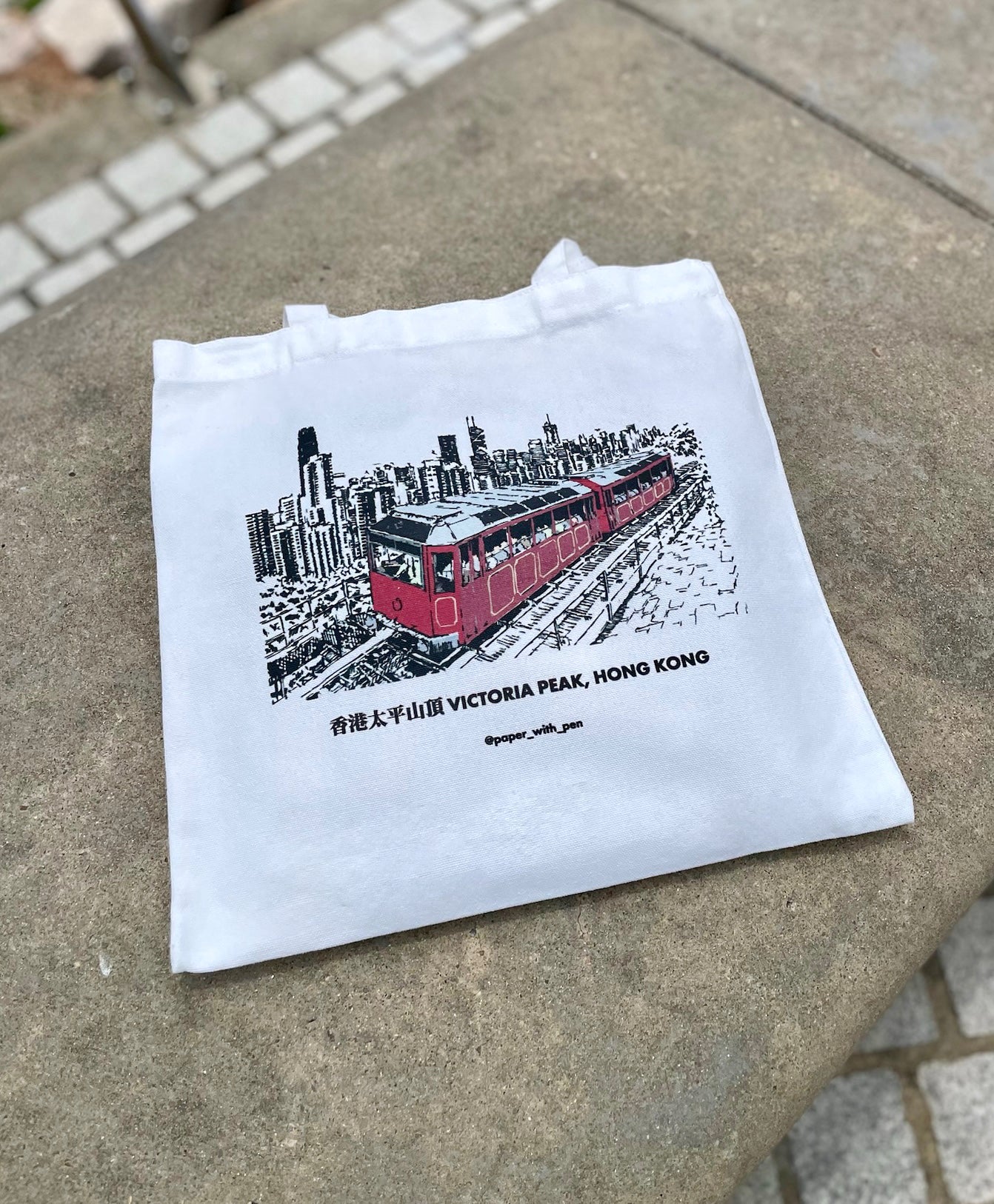 Hong Kong Peak Tote Bag