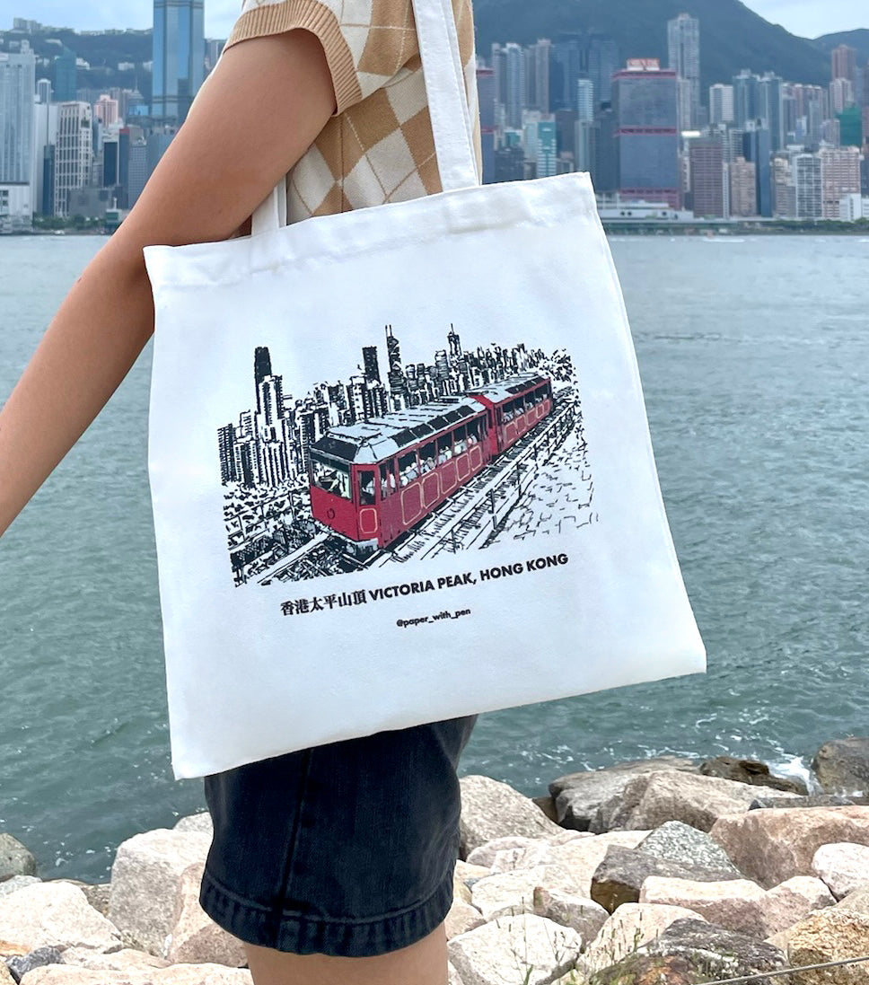 Hong Kong Peak Tote Bag
