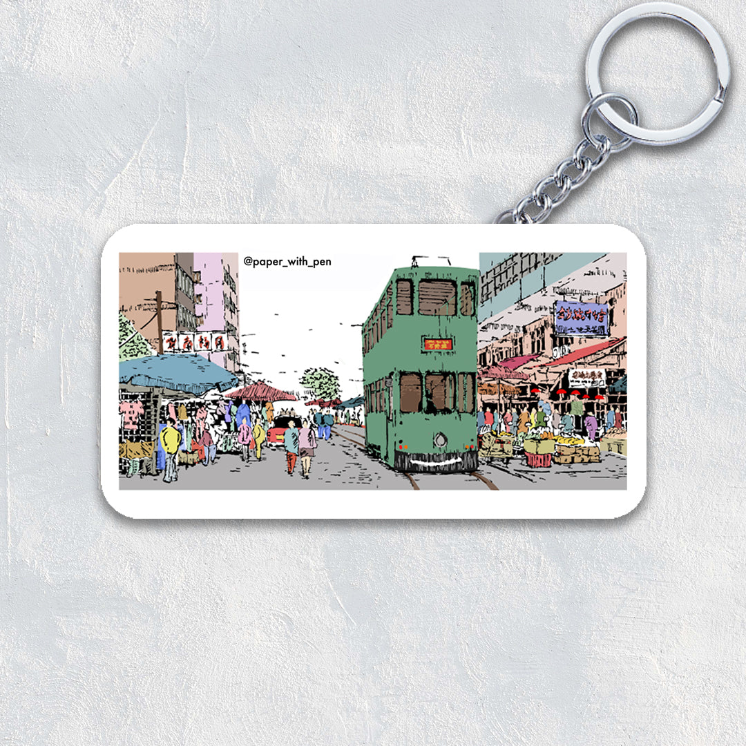 Hong Kong Streetscape Keychain: Lion Rock