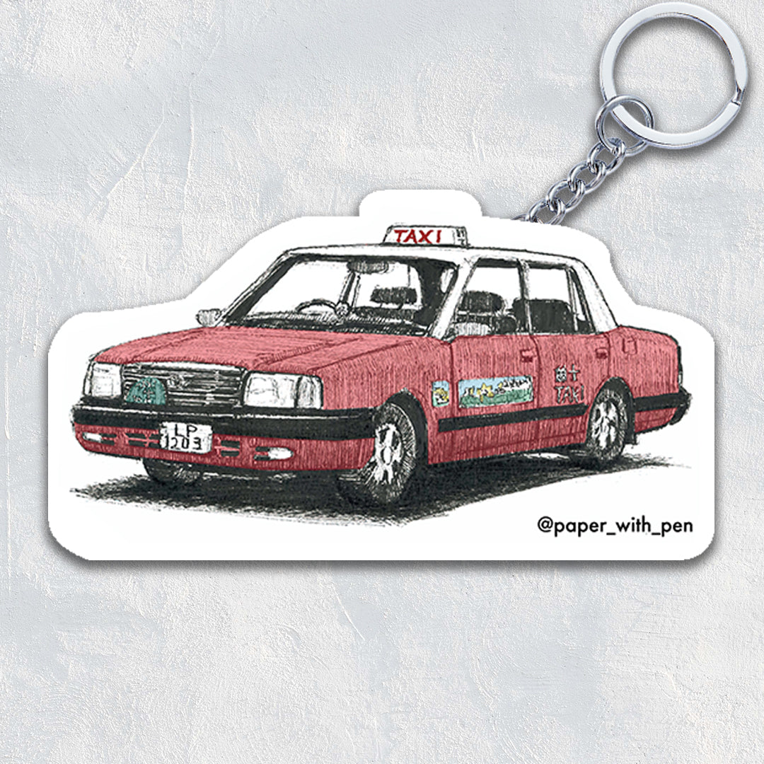 Hong Kong Transport Keychain: Taxi