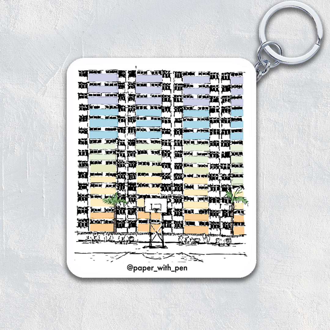 Hong Kong Streetscape Keychain: Choi Hung Estate