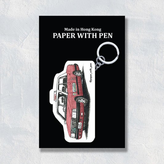Hong Kong Transport Keychain: Taxi