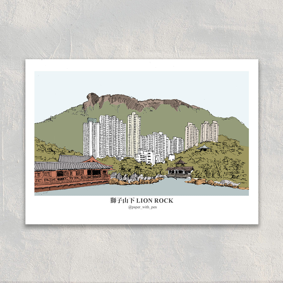 A6 Hand-Drawn Postcard : Lion Rock (Colour)