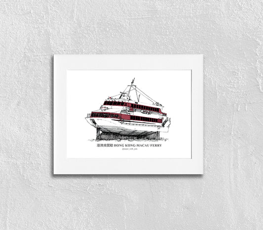 Hand-Drawn Frame Print : Hong Kong-Macau Ferry