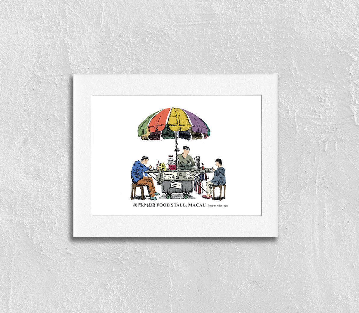 Hand-Drawn Frame Print : Street Food Stall, Macau