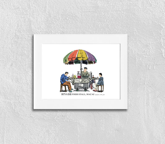 Hand-Drawn Frame Print : Street Food Stall, Macau