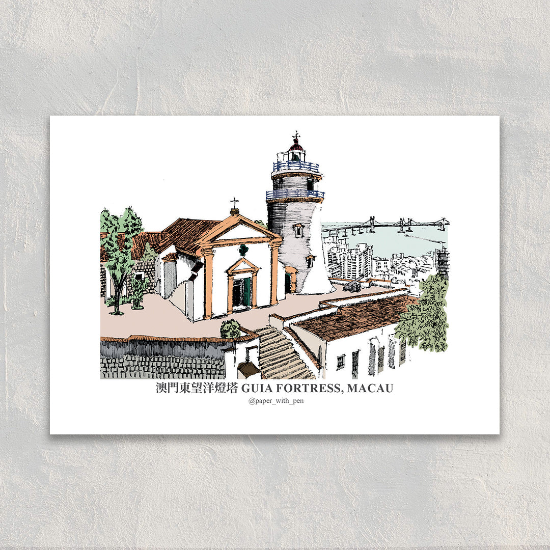 A6 Hand-Drawn Postcard : Guia Fortress, Macau