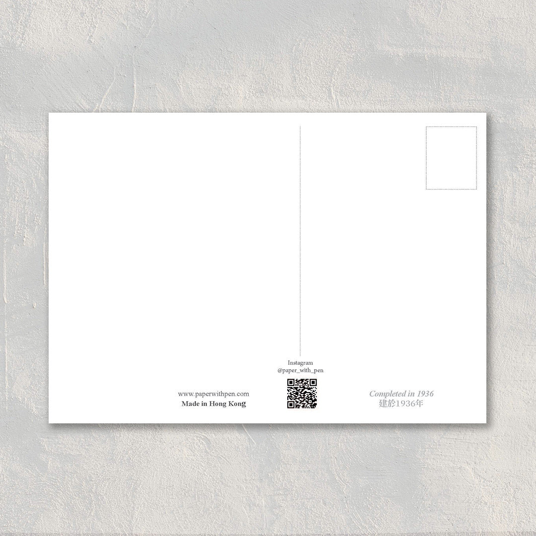 A6 Hand-Drawn Postcard : Red Market, Macau