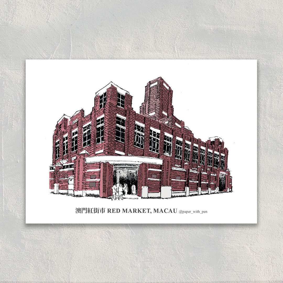 A6 Hand-Drawn Postcard : Red Market, Macau