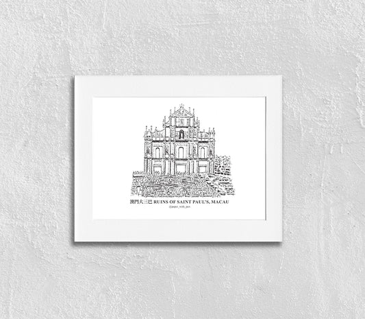 Hand-Drawn Frame Print : Ruins of Saint Paul's, Macau