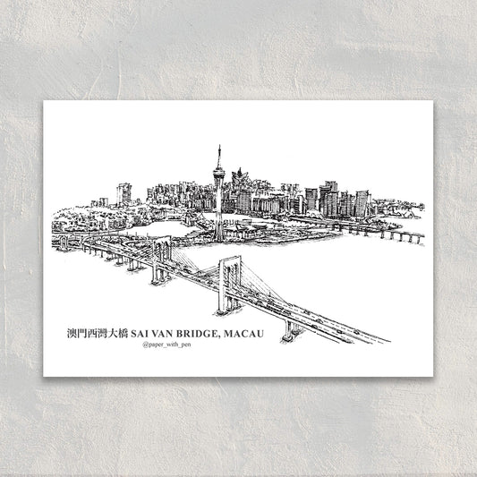 A6 Hand-Drawn Postcard : Sai Van Bridge, Macau