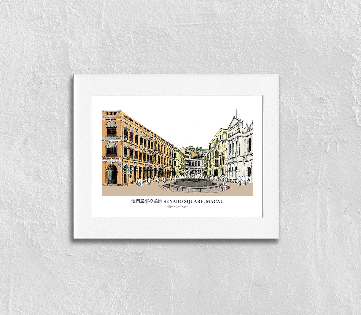 Hand-Drawn Frame Print : Senado Square, Macau