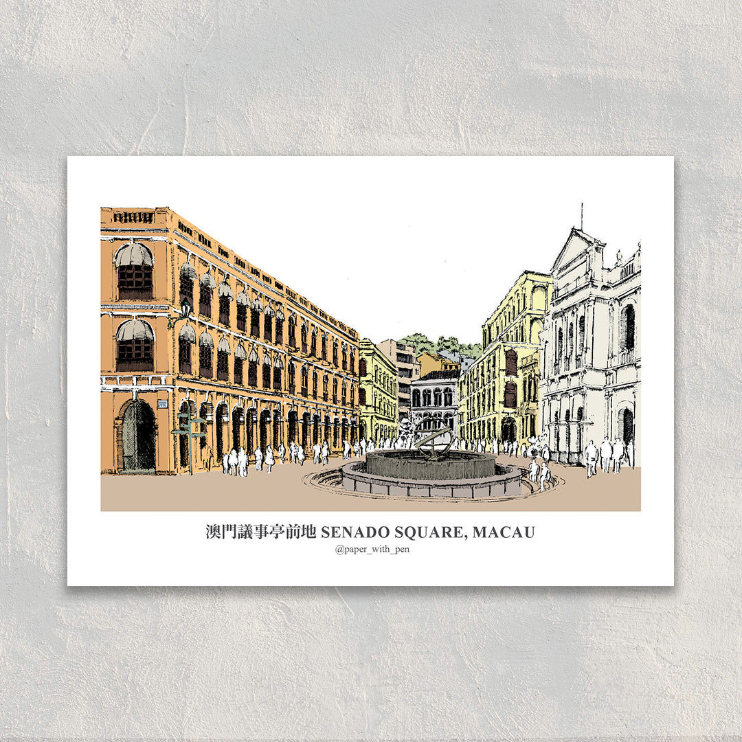 A6 Hand-Drawn Postcard : Senado Square, Macau