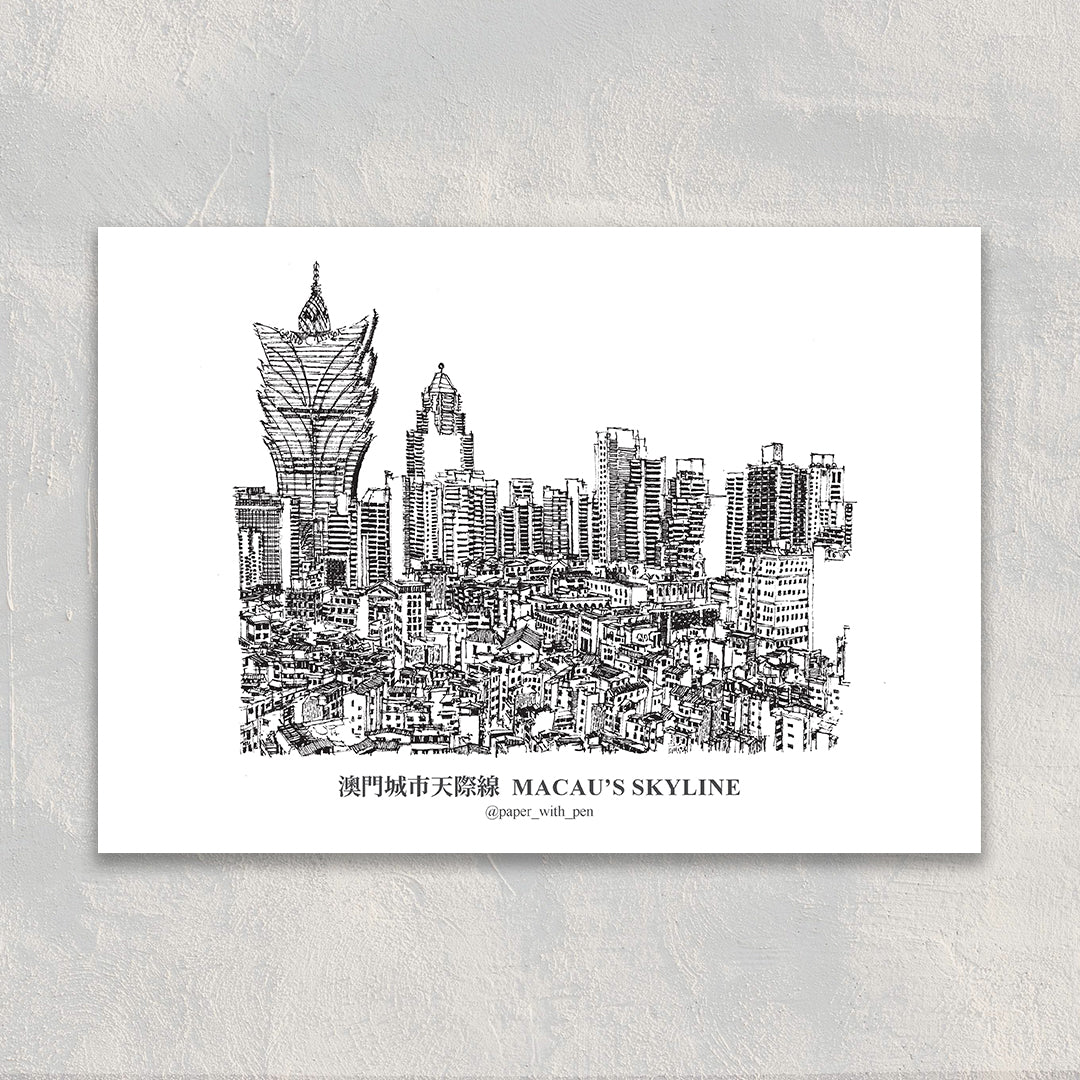 A6 Hand-Drawn Postcard : Macau's city skyline