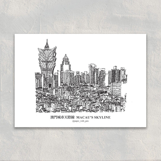 A6 Hand-Drawn Postcard : Macau's city skyline