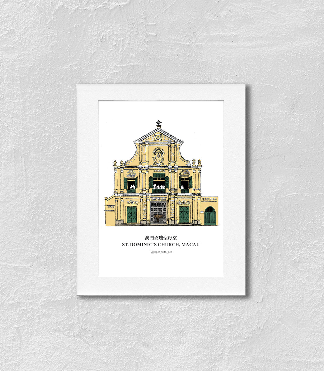 Hand-Drawn Frame Print : St. Dominic's Church, Macau