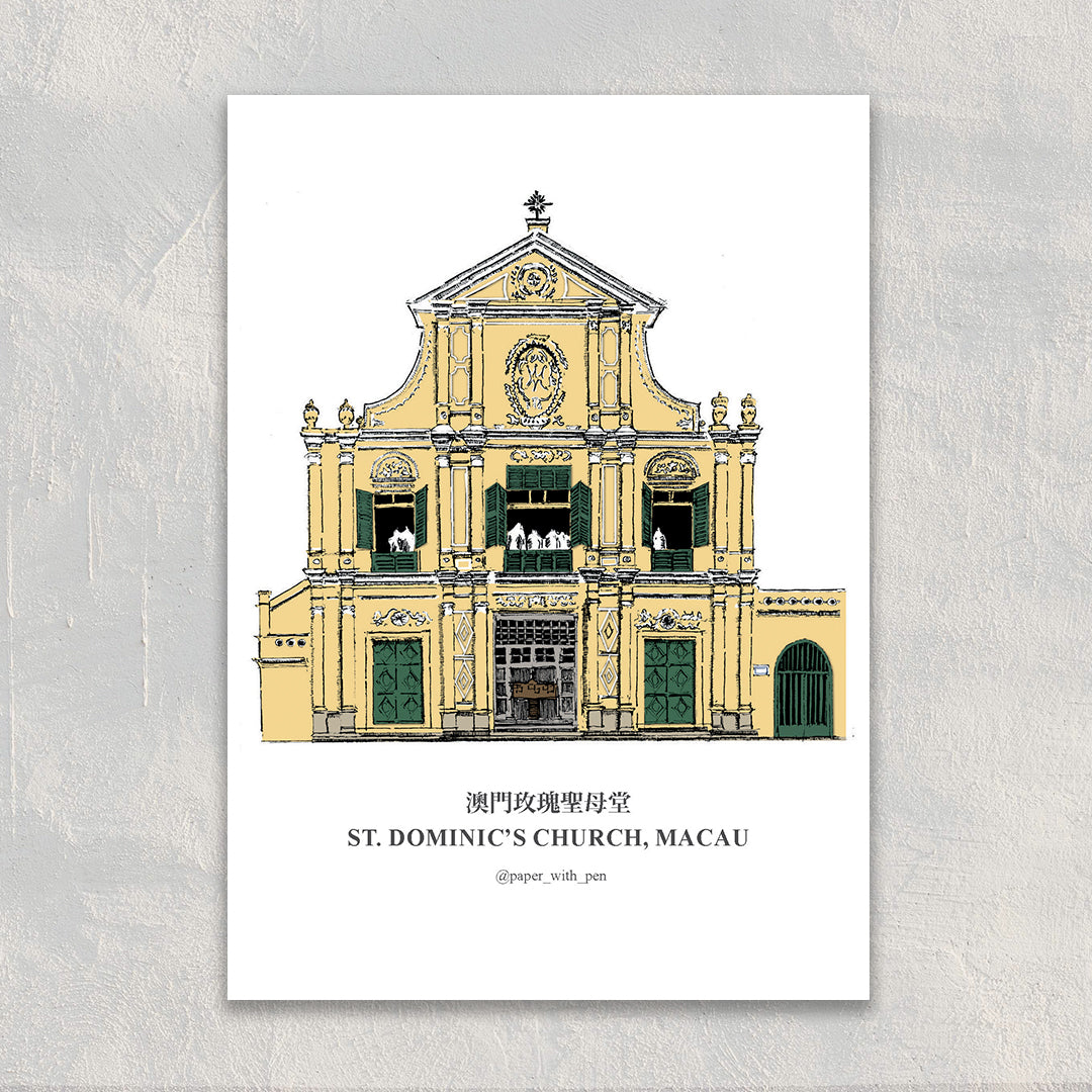 A6 Hand-Drawn Postcard : St. Dominic's Church, Macau