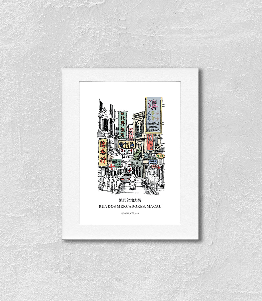 Hand-Drawn Frame Print : Rua dos Mercadores, Macau