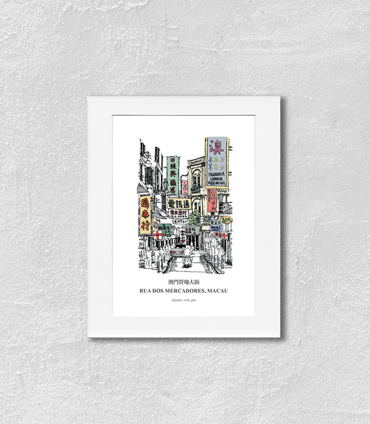 Hand-Drawn Frame Print : Rua dos Mercadores, Macau