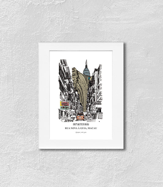 Hand-Drawn Frame Print : R. Nova a Guia, Macau