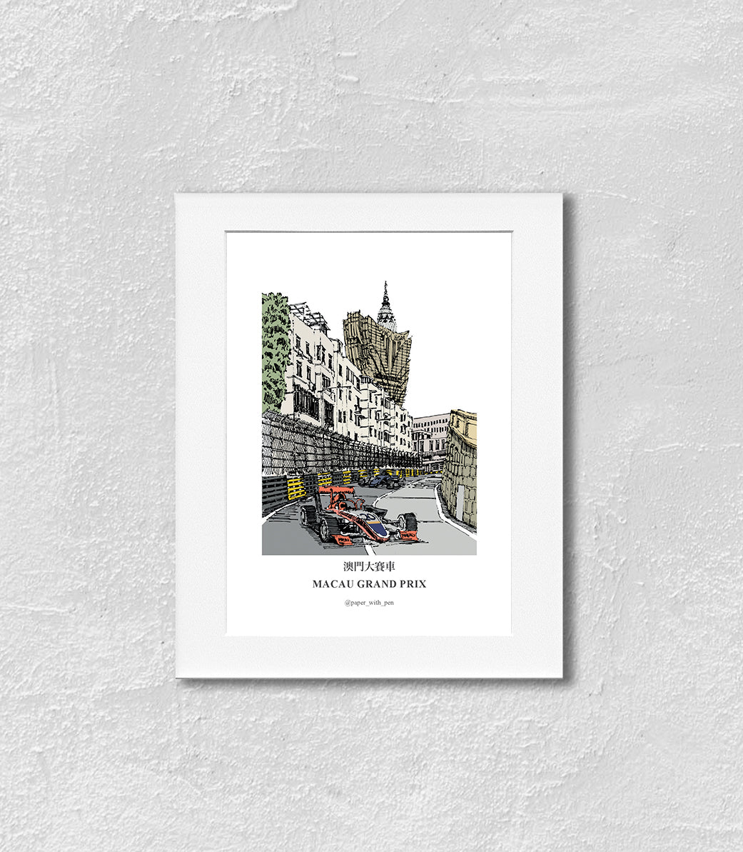 Hand-Drawn Frame Print : Macau Grand Prix