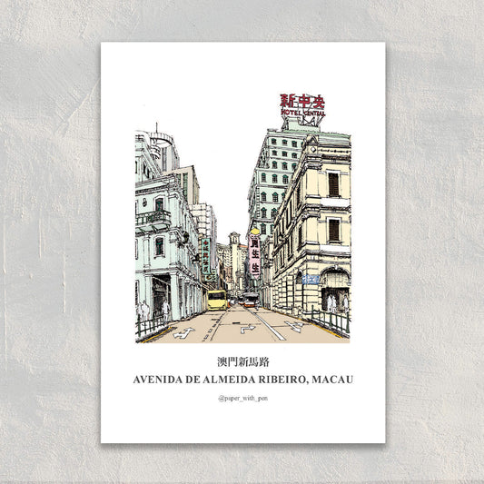 A6 Hand-Drawn Postcard : Avenida de Almeida Ribeiro, Macau