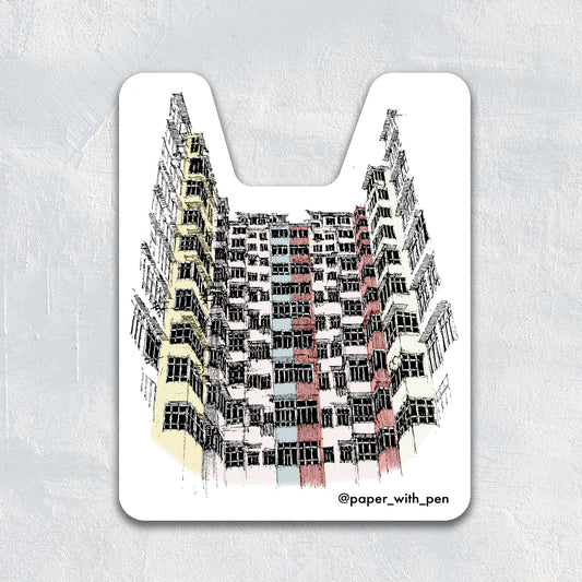 Hand Drawn Sticker: Monster Building