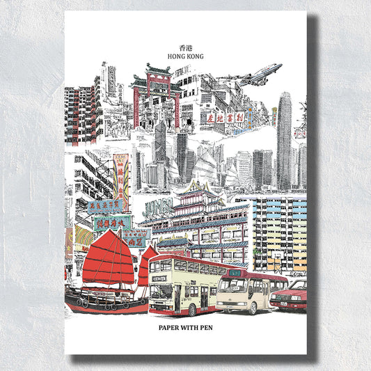 A5 Hand-Drawn Notebook : Hong Kong Collage