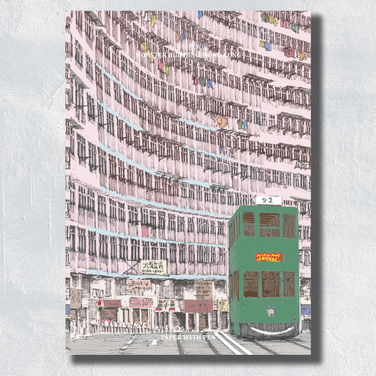 A5 Hand-Drawn Notebook : Monster Building with Tram