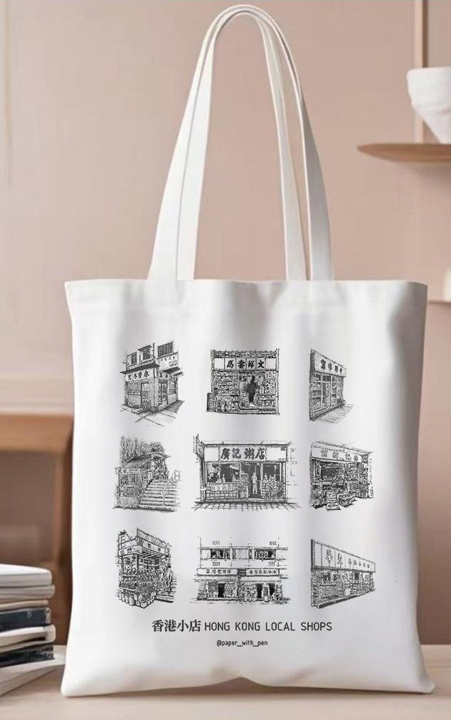 Hong Kong Local Shops Tote Bag